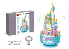 小顆粒積木音樂盒-夢幻城堡（391PCS)766-3/36P