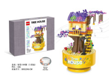小顆粒積木音樂盒-秘密小樹屋（346PCS)766-6/36P