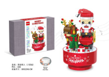 小顆粒積木音樂盒-聖誕老人（448PCS)