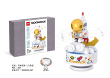小顆粒積木音樂盒-月球漫遊（381PCS)768-1/36P