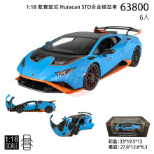 1:18 藍寶堅尼 Huracan STO合金模型車/6