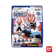 假面騎士GEATS入浴球(2022)(限量)