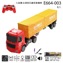 *1:26 賓士AROCS遙控貨櫃車/6
