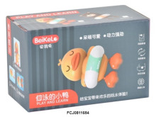 仰泳的小熊/小鴨（中文包裝）96005-2/96P