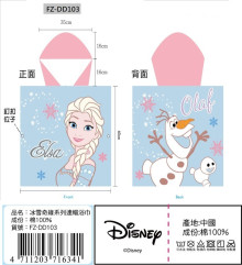 冰雪奇緣系列連帽浴巾
