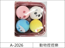 4顆動物捏捏樂