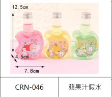 12入23.5蘋果汁假水