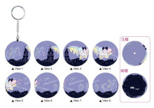 LittleTwinStars雙星仙子彩繪星空立體球型拼圖鑰匙圈24片