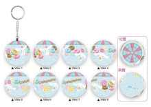 Cinnamoroll 大耳狗喜拿繽紛甜甜圈立體球型拼圖鑰匙圈24片