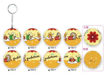 Gudetama蛋黃哥音樂天團立體球型拼圖鑰匙圈24片