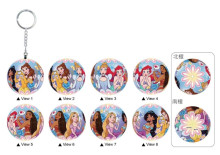 Disney Princess公主(6)立體球型拼圖鑰匙圈24片