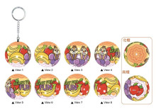 Chip an'' Dale奇奇蒂蒂(7)立體球型拼圖鑰匙圈24片
