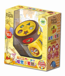 Winnie The Pooh【小熊維尼】探索手電筒