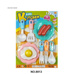 2款混裝餐具/288P