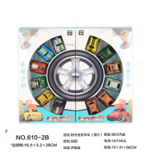 +輕合金老爺車/96P