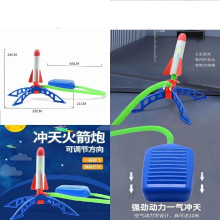 燈光沖天炮841A/96P