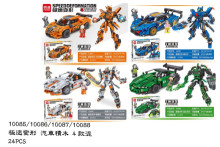 極速變形 汽車積木 4款混24P
