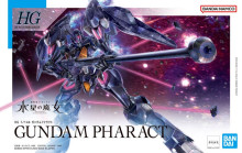 HG 1/144 #07鐵騎鋼彈