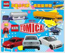 多美小汽車真歡樂拼圖(K)