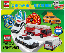 多美小汽車真歡樂拼圖(L)
