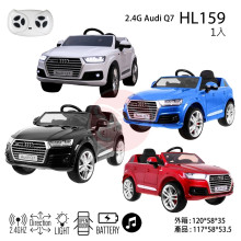 降烤漆黑/白AUDI Q7/2.4G/雙馬/12V/皮椅/EVA胎/