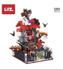 LOZ 1251 鬼屋