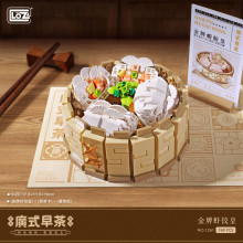 LOZ 1261 金牌蝦餃皇
