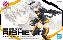 30MS SIS-G00 莉薛塔 [顏色A]