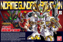 BB-395 第二代頑?無大將軍