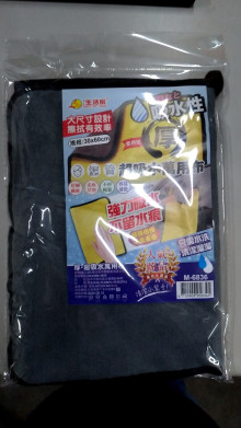 超吸水萬用布30*60CM