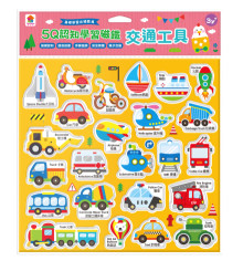 5Q認知學習磁鐵：交通工具