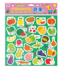 5Q認知學習磁鐵：蔬果