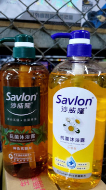 沙威隆抗菌沐浴露1000ML-馬鞭草/洋甘菊