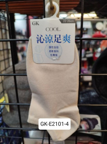 沁涼船襪-可可 22-26