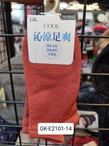 沁涼船襪-秋葉紅 22-26