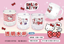 KT透明水杯250ML