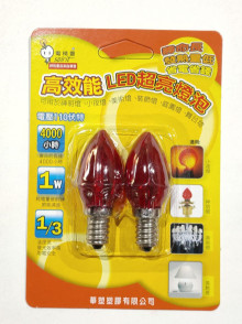 LED 2W(紅)  2入1卡