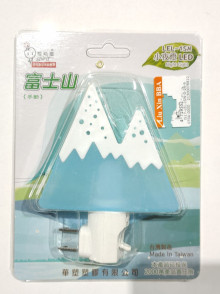 LED手動小夜燈 富士山