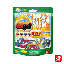 勤務車入浴球Ⅱ(2023)