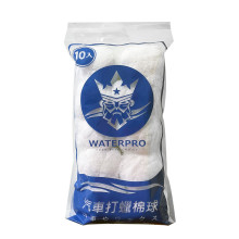 WATERPRO打蠟棉球