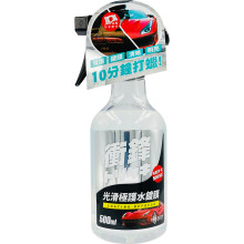 衝鋒光滑極護水鍍膜500ml