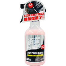 衝鋒矽分子輪胎養護劑500ml