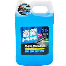 衝鋒超透視濃縮雨刷精3.8L