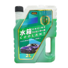 YARK專業水箱精2L