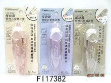 按動款替換芯型修正帶 6M*5MM 24p*36=864P