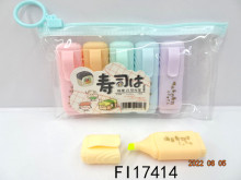 料理螢光筆 24排/盒 288排/箱
