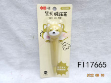 (符)柴犬中性筆0.5MM 6卡/盒  180卡/箱