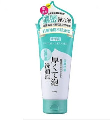 水平衡洗面乳-綠