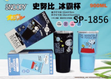 史努比冰壩杯