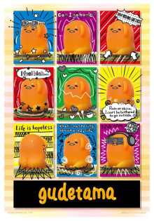 Gudetama 蛋黃哥 百變蛋黃哥 拼圖300片